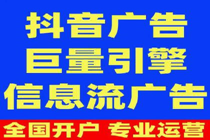 百度推广平台操作指南：案例解读，轻松实现广告目标