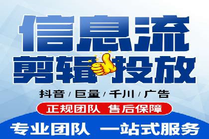 案例解读：SEM推广优化实战要点
