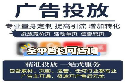 百度SEM推广经典案例，揭秘家居行业的营销策略